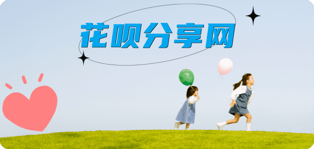 钦州2025信用卡秒套平台!取线商家推荐三大招靠谱